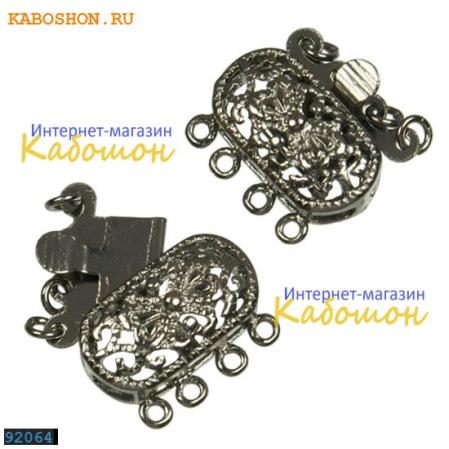Замок филигранный на 4 нити черный никель