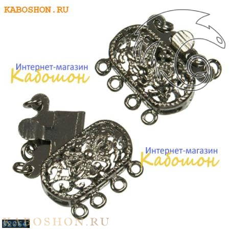 Замок филигранный на 4 нити черный никель 92064