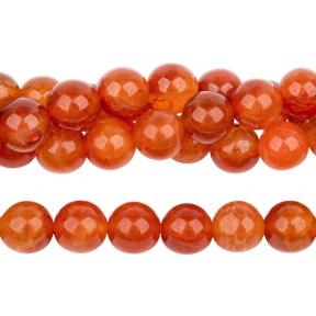 Агат огненный 8 мм