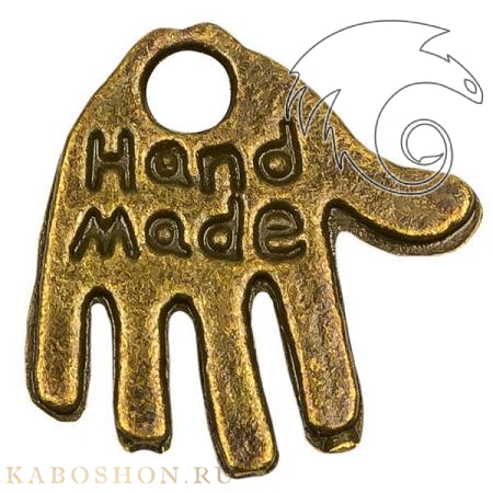 Подвеска ладошка hand made 13х11 мм бронза (10 шт) 84793