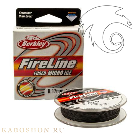 Fireline 0,17 мм 45 м Smoke Grey Fireline-017-45-SG