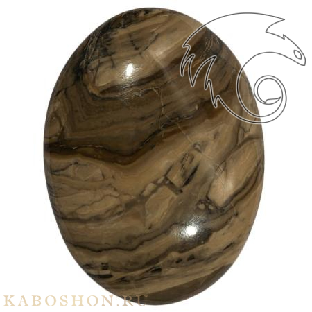 Сенгилит 1003907