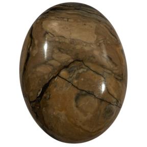 Сенгилит Сенгилит