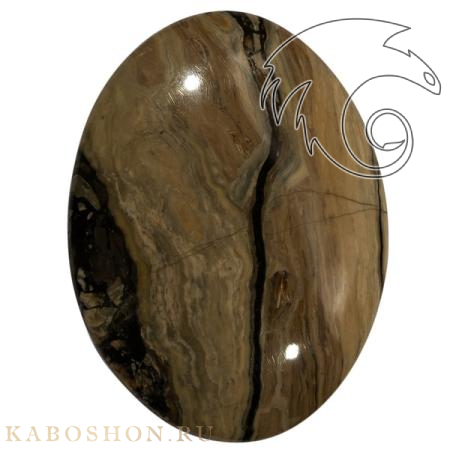 Сенгилит 1003928