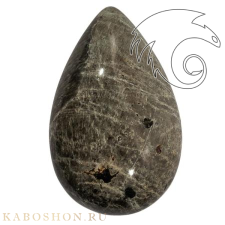 Дельхайелит 1005149