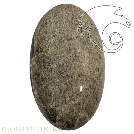 Дельхайелит 1005154