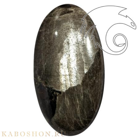 Дельхайелит 1005166