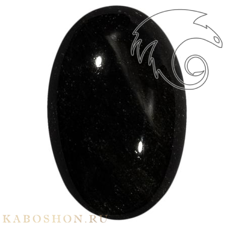 Обсидиан золотой 1009795