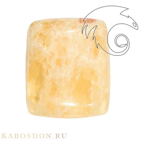 Кальцит 1016945