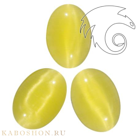 Кошачий глаз (стекло) овальный 18х13 мм желтый 102118-05