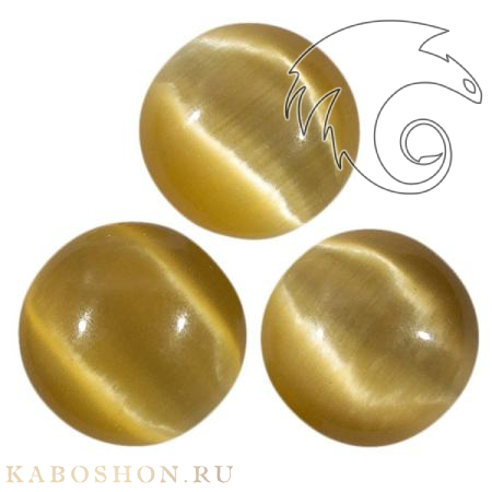 Кошачий глаз (стекло) круглый 10 мм желтый 102210-04