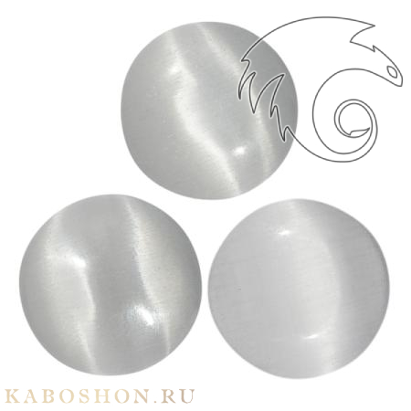 Кошачий глаз (стекло) круглый 12 мм белый 102212-01