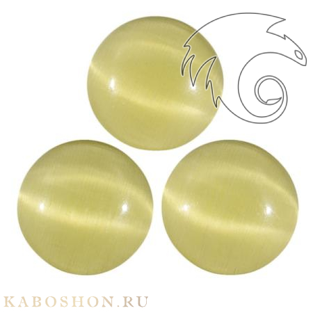 Кошачий глаз (стекло) круглый 12 мм желтый 102212-02