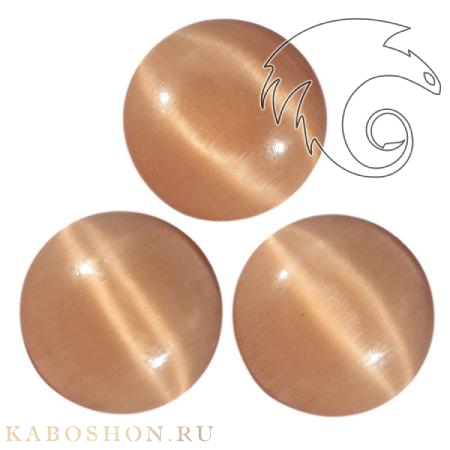 Кошачий глаз (стекло) круглый 12 мм бледно-рыжий 102212-03