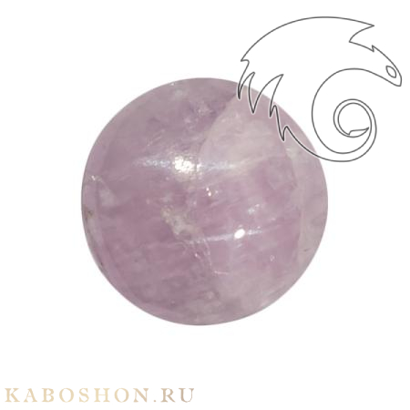 Кунцит 1023248