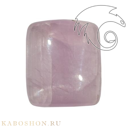 Кунцит 1023249