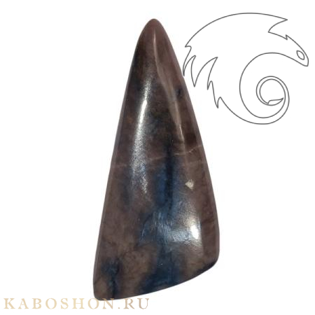 Ирнимит (синяя яшма) 1023681
