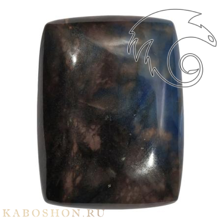 Ирнимит (синяя яшма) 1023683