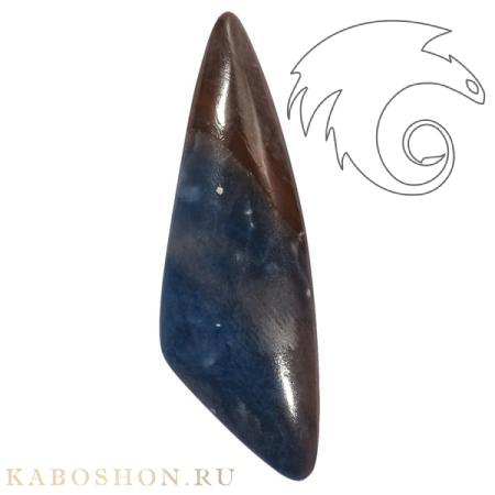 Ирнимит (синяя яшма) 1023690