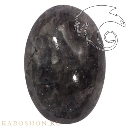 Кордиерит (иолит) 1024440