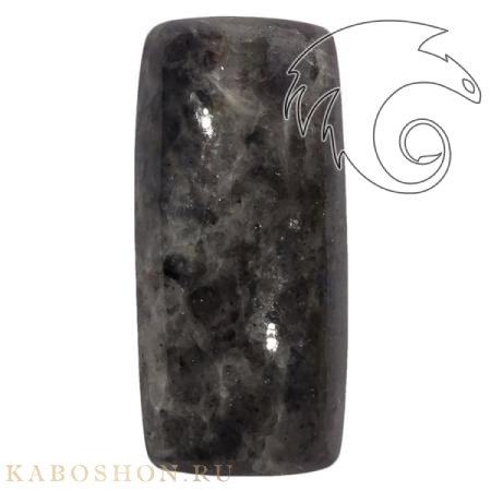 Кордиерит (иолит) 1024463