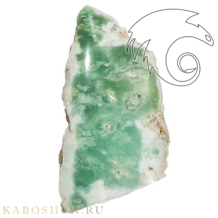 Хризопраз 1024470