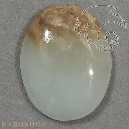Нефрит 1024480