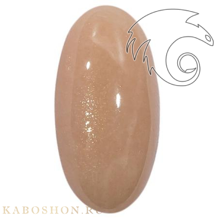 Солнечный камень 1024605