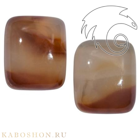 Сердолик (пара) 1026086