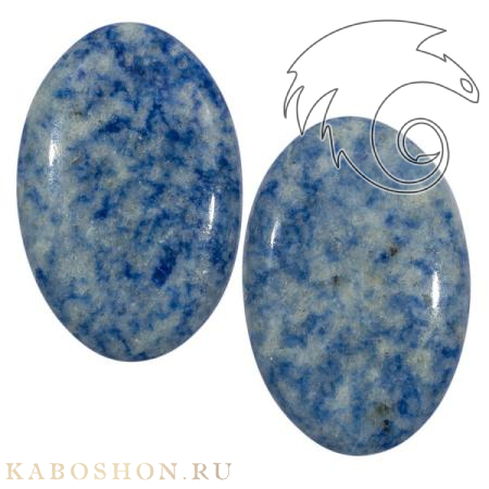 Лазурит (пара) 1026194