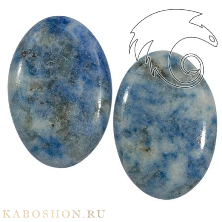 Лазурит (пара) 1026197
