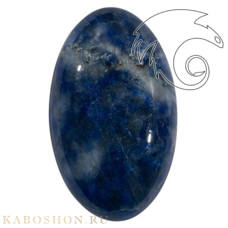 Лазурит 1026248