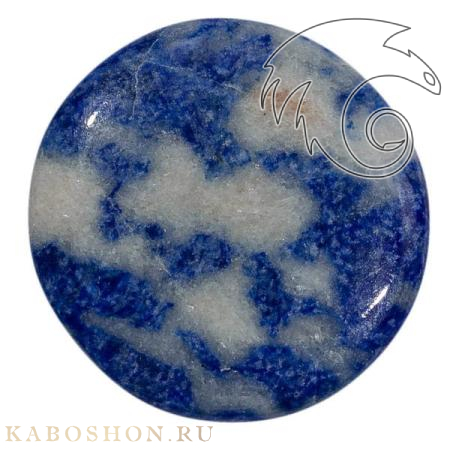Лазурит 1026254