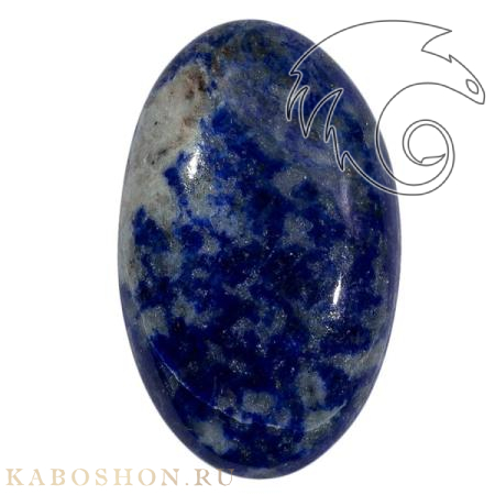 Лазурит 1026277