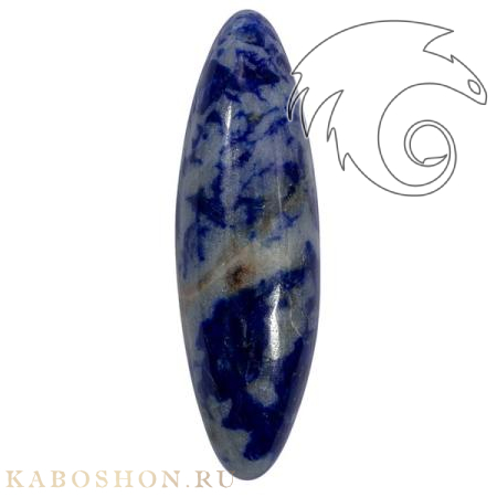 Лазурит 1026294