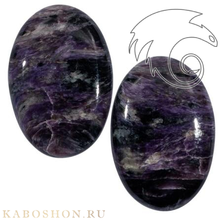 Чароит (пара) 1026309