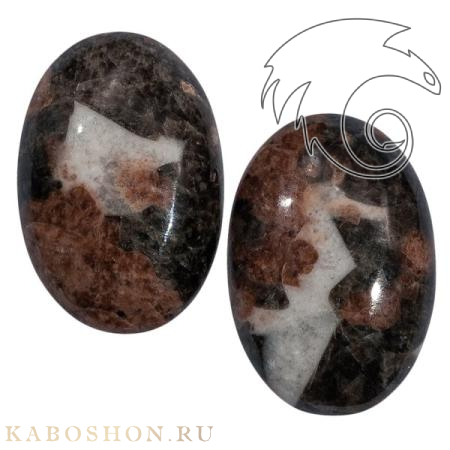 Гранат с везувианитом в кварце (пара) 1026369