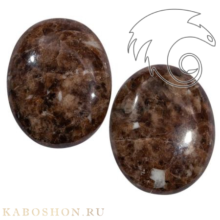 Гранат с везувианитом в кварце (пара) 1026370