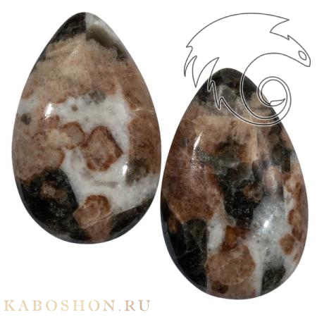 Гранат с везувианитом в кварце (пара) 1026371