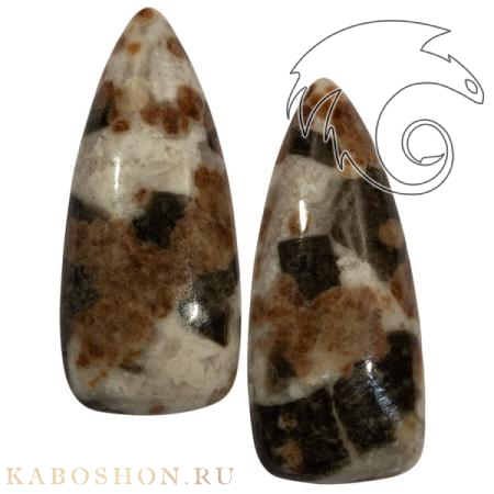 Гранат с везувианитом в кварце (пара) 1026374