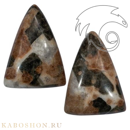 Гранат с везувианитом в кварце (пара) 1026375