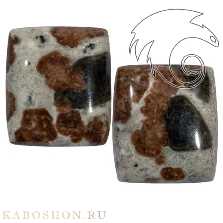 Гранат с везувианитом в кварце (пара) 1026376