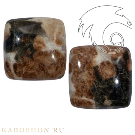 Гранат с везувианитом в кварце (пара) 1026377