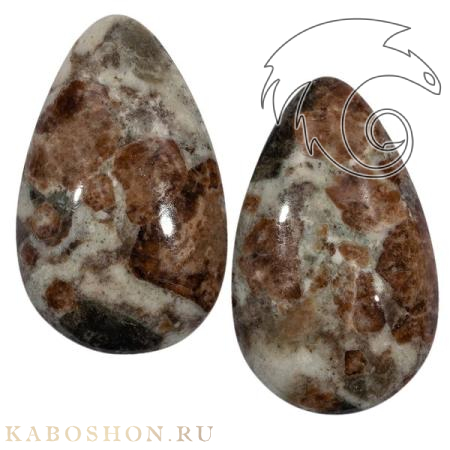 Гранат с везувианитом в кварце (пара) 1026380