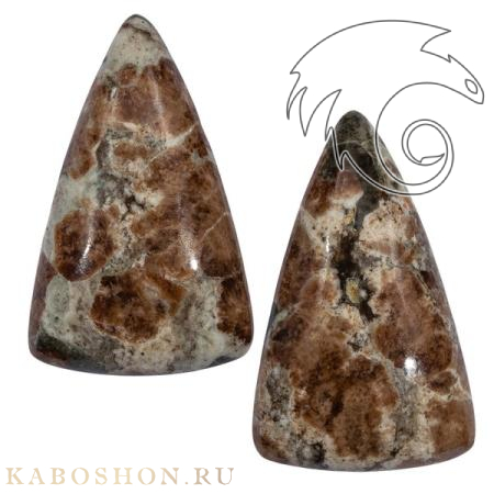 Гранат с везувианитом в кварце (пара) 1026381