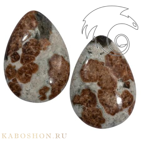 Гранат с везувианитом в кварце (пара) 1026383