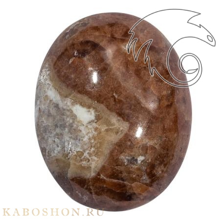 Гранат с везувианитом в кварце 1026389