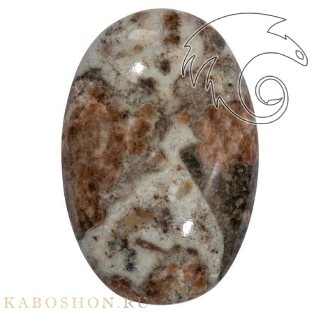 Гранат с везувианитом в кварце 1026397