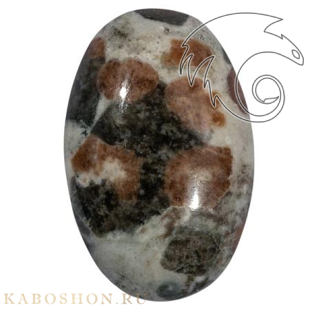 Гранат с везувианитом в кварце 1026408