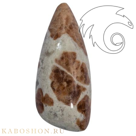 Гранат с везувианитом в кварце 1026410